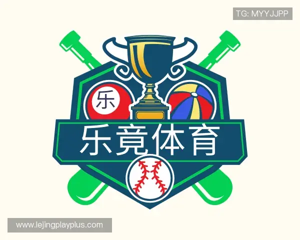 发现乐竞体育平台